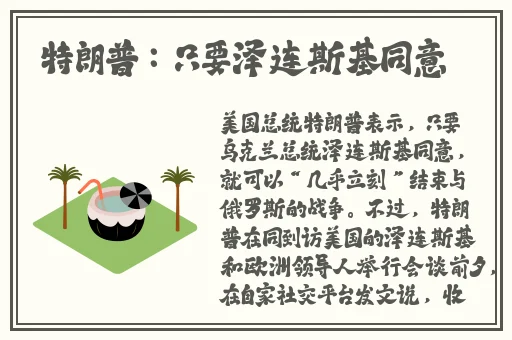 国产精二区