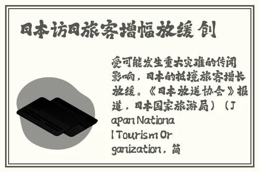 动漫**
